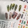 Nail Art Supplies Fireworks Nail Decals Nail Accessories Chinese Nail Decorations  New Year Party