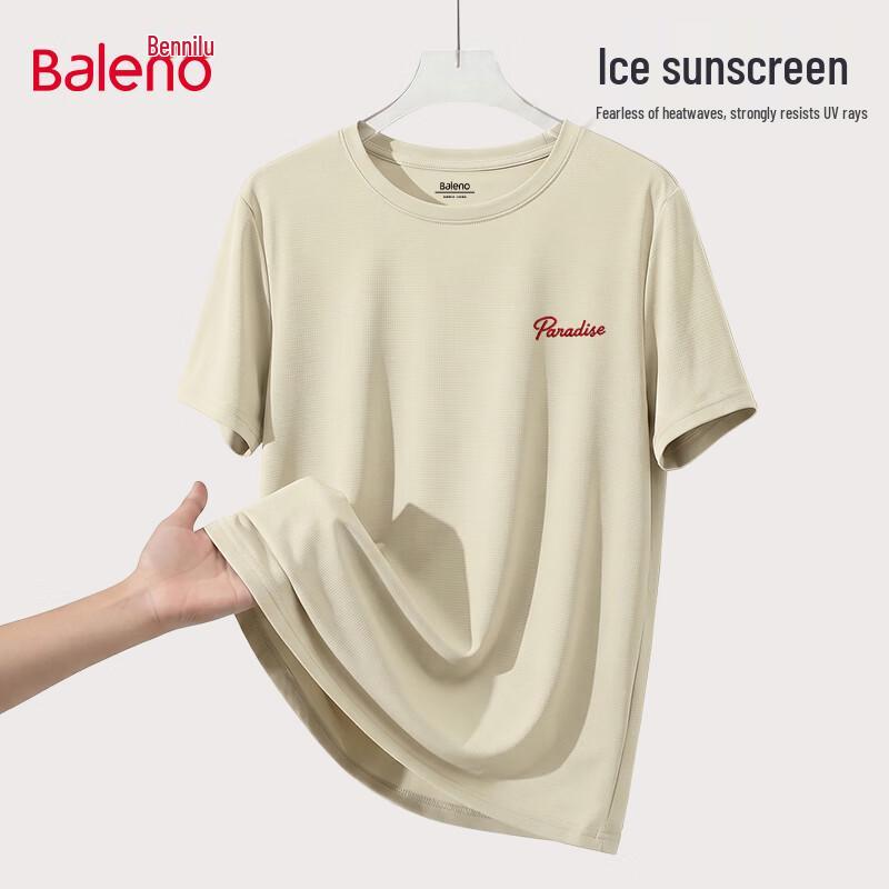 Baleno Men s Ice Silk UPF50+ Sun Protection T-Shirt 2XL
