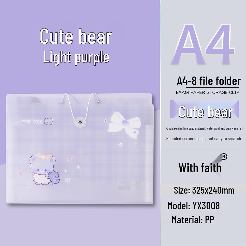 A4 Студенческий многослойный раскладной органайзер для документов большой емкости