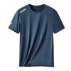 T-shirt Men's Half-sleeved T-shirt Men's Fashionable Round Neck Ice Silk T-shirt Casual Lightweight Breathable Fitness T-shirt Short-sleeved 