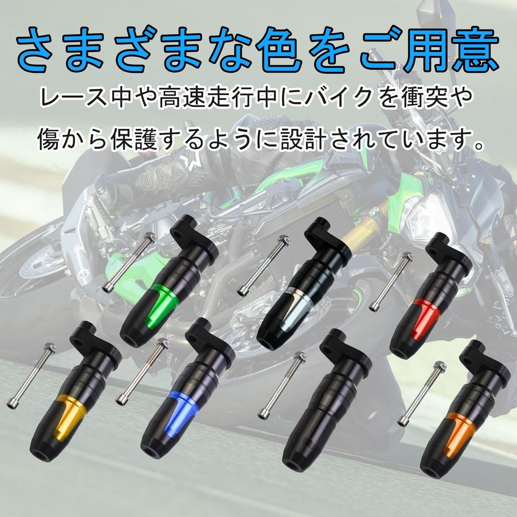 PEDAPENG For KLX 300 KLX230 KLX250 2025 Motorcycle CNC Aluminum Alloy Accessories Muffler Protector