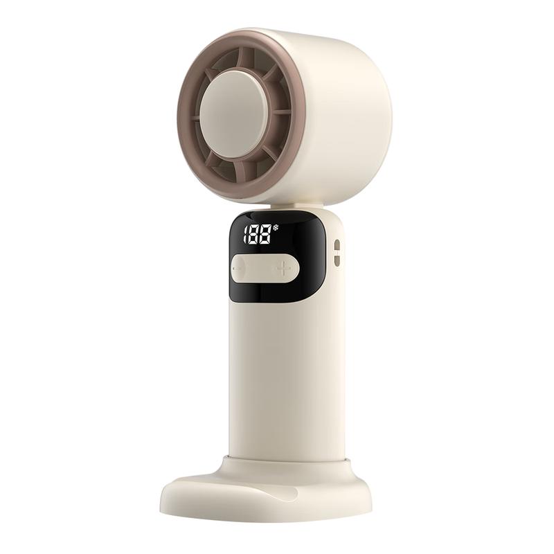 STAIKE Portable Multifunction Handheld Fan
