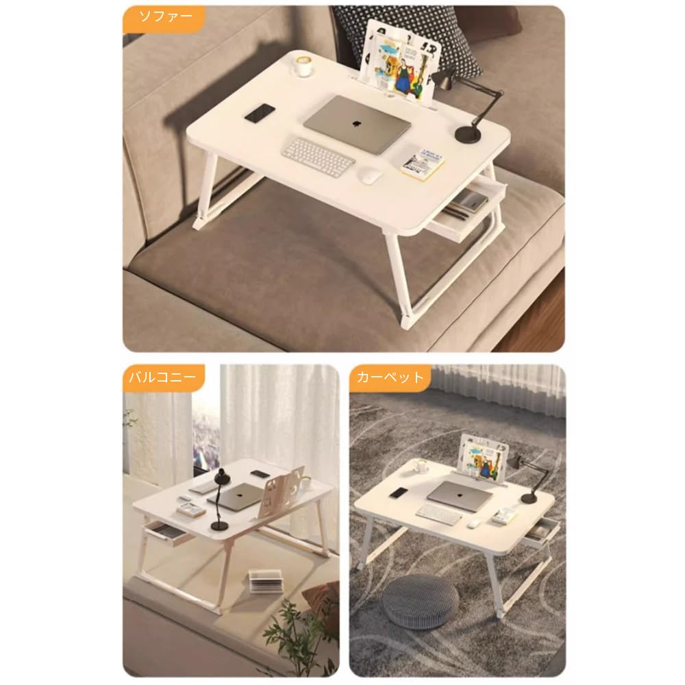 Eternal Wings Klappbarer Computer-Niedriger Nachttisch-Couchtisch mit Laptop-Kaffee-PC Große Kapazität Geeignet für 4 Farben Tisch, Schreibtisch, Tisch, Tisch, Rille,