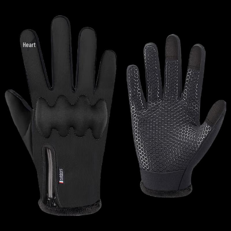 Miling Thermal Windproof Gloves A92