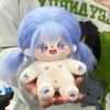 Kawaii Plush Cotton Doll Idol Stuffed Super Star Figure Dolls Cute Fat Body Cherry Blossoms Girl Doll Can Change Clothes Gift