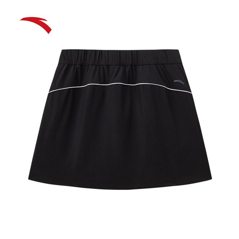 Anta Women's Ice Silk Tennis A-Line Skirt
