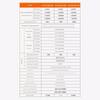High Efficiency 60A Solar Controllers Auto Detects 12V/24V Systems Waterproof ABS Construction Real Time LCD Monitoring