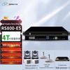 Supraveghere video și accesorii – Sisteme de supraveghere video