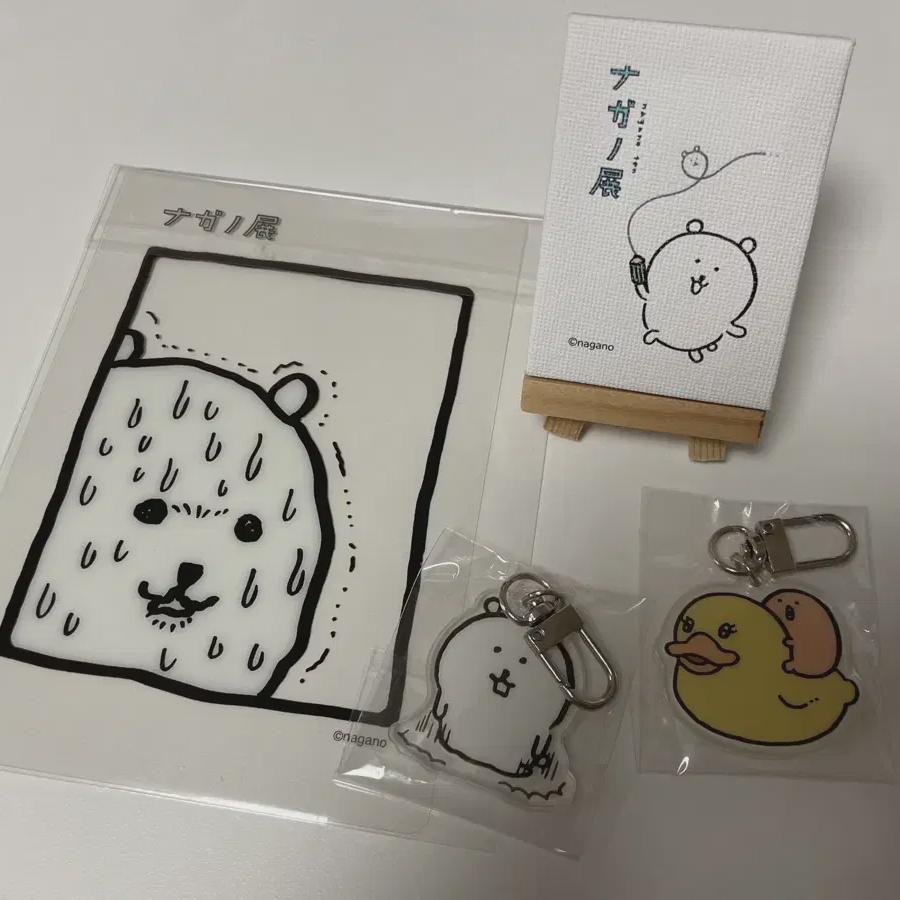

Nagano Joking Bear Acrylic Key Ring Mini Canvas Clear Card