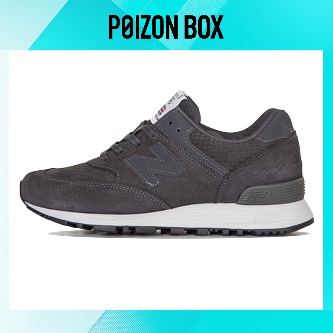 

кроссовки New Balance NB 576 Running shoes Women W576NRG