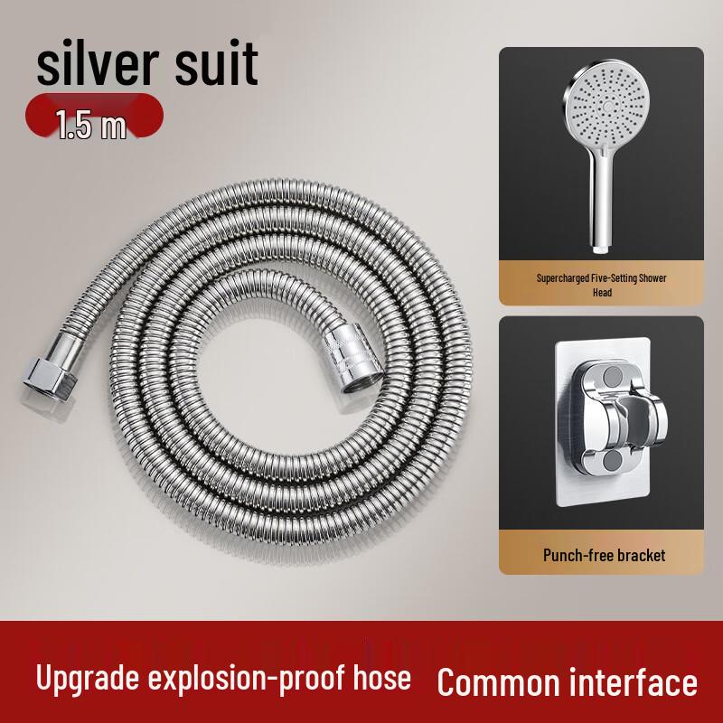 

MDNG304 Stainless Steel Universal Shower Hose
