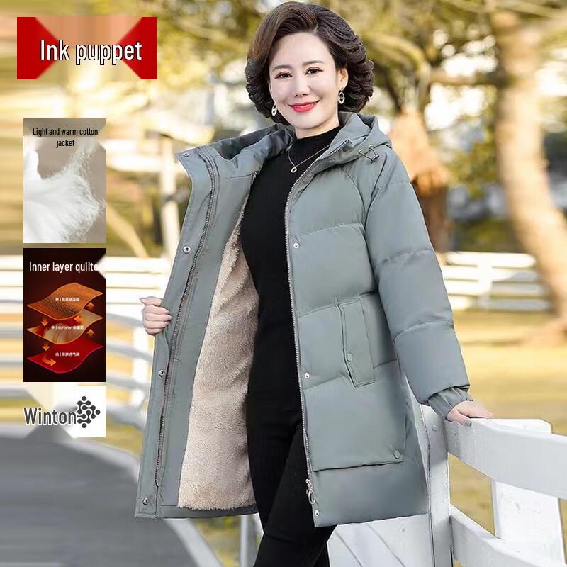 

Women s Mid-Length Thickened Winter Padded Jacket 4XL