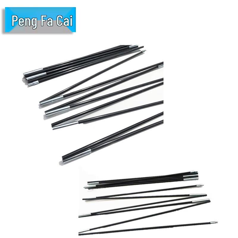 Outdoor Camping Tent Poles