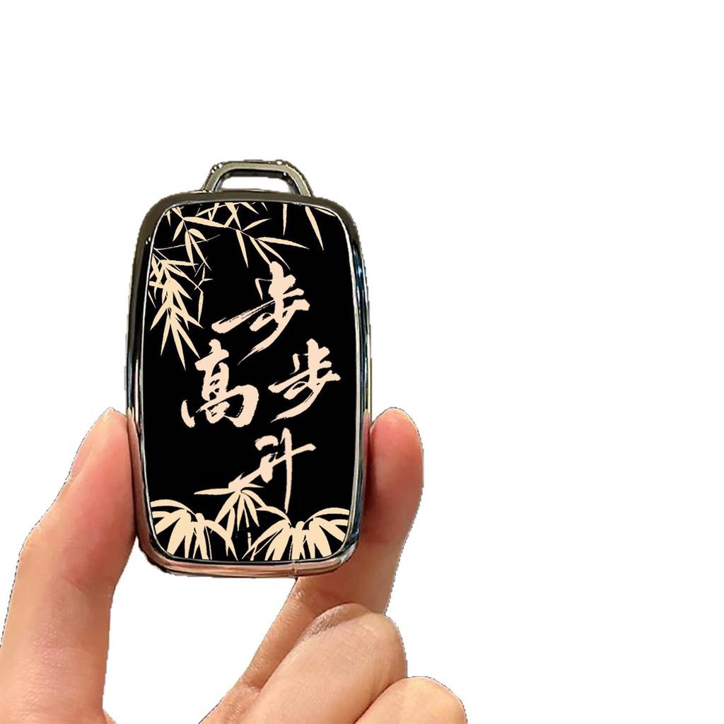 Land Rover Key Case for Evoque, Velar, Discovery 5, Sport, Defender, and Range Rover Models.