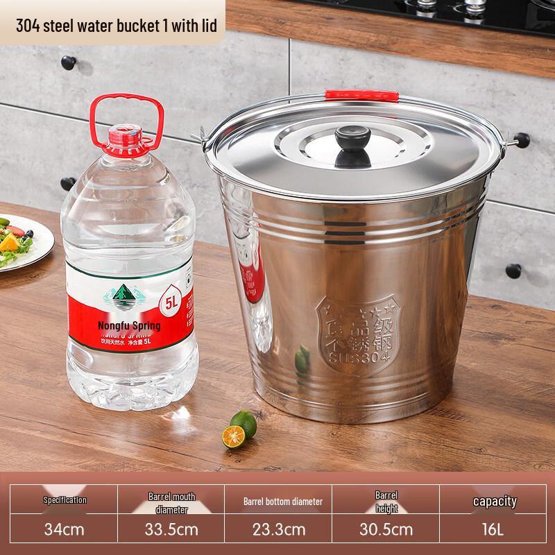 DM 304 Stainless Steel Food Grade Bucket with Lid