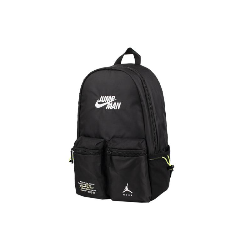 Jordan Polyester Basketball Bag Backpack Regular Unisex Black Jordan DX7184-010
