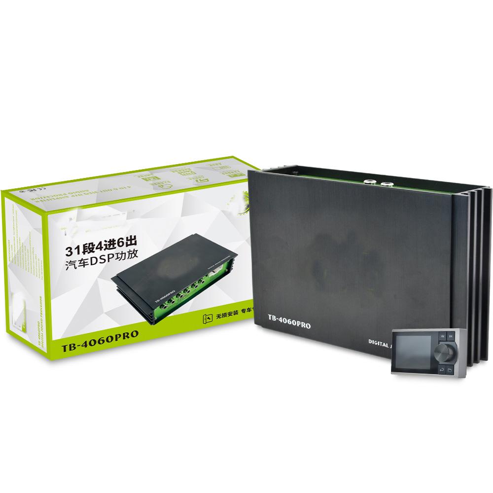 4x4 31-Band DSP Car Audio Processor & Active Amplifier