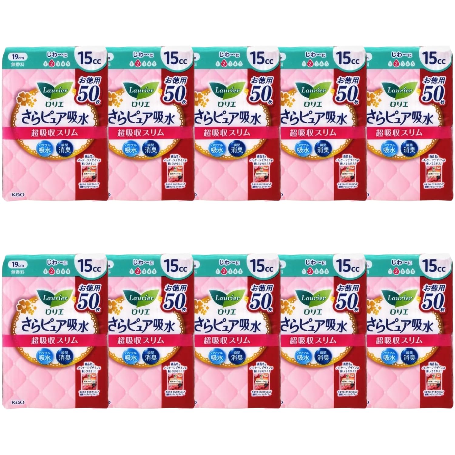 

Kao Laurier Sarapure Super Absorbent Slim 15cc Value 50 Pieces 19cm Set of 10 8LINK