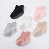 Floor Socks Solid Color Socks Non Slip Knitted Baby Socks Breathable Socks for Stable Step & Reduced Falling Risks