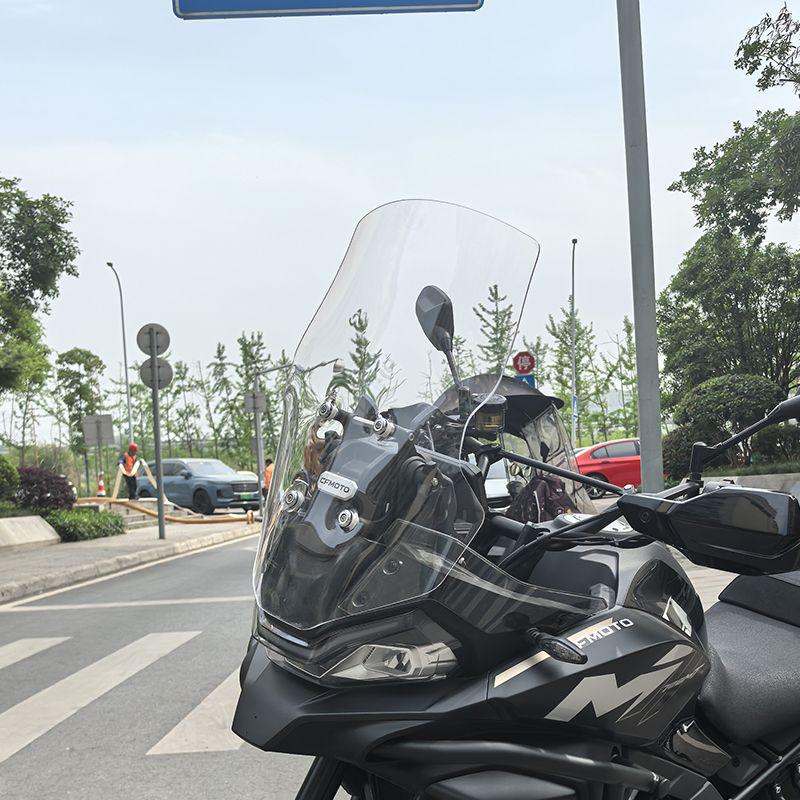 Enhanced Windshield Height & Width Modifications for CFMoto 700MT