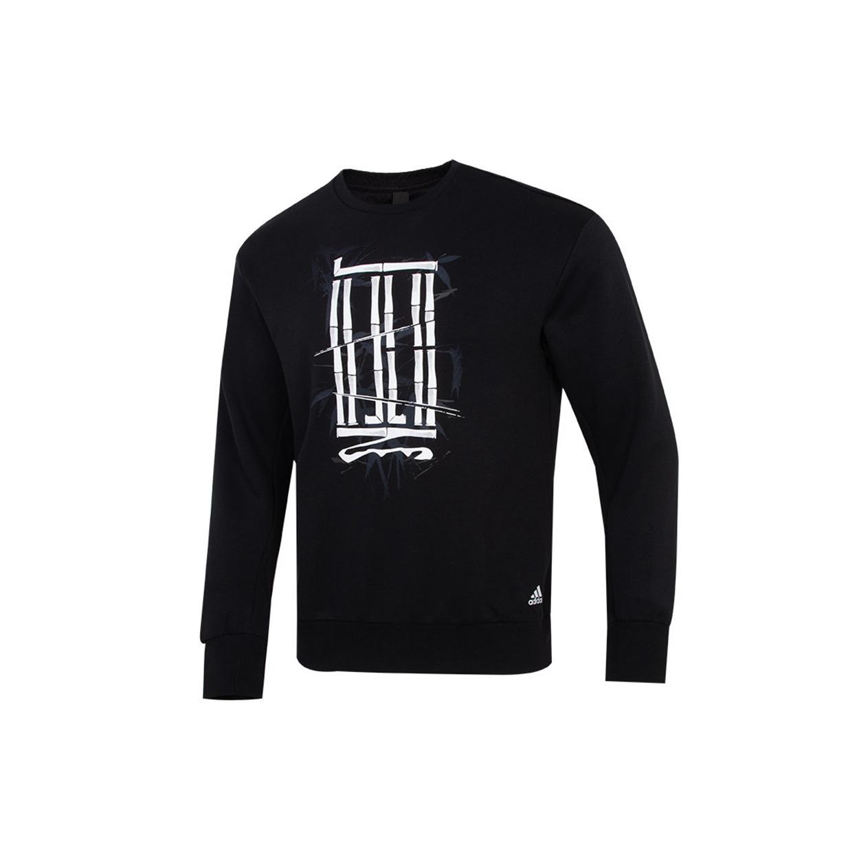 Men s adidas Athleisure Casual Sports Pullover Round Neck Black H39312 M