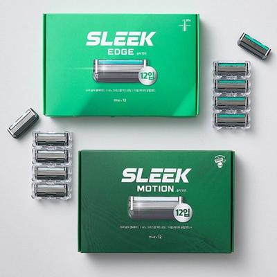 Set lame de ras Slick Edge/Motion 12 bucăți 2 tipuri