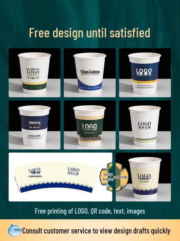 ZISIZ Thickened Disposable Food-Grade Paper Cup