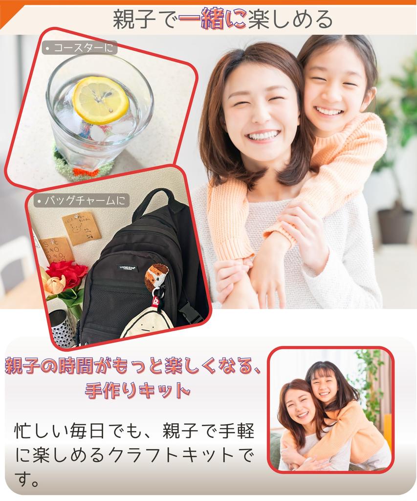 5colori Punch Needle Set with Video Instructions and A Tool Set Developed for the First Punch Needle Beginner's Patterns. 12-piece (light Set) Kit.