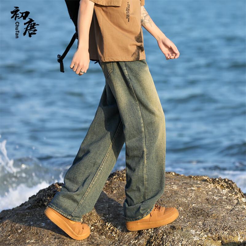 Men's Retro Loose Straight Wide-Leg Washed Denim Jeans