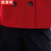 Hengyuanxiang Women's Double-Breasted Short Wool Coat