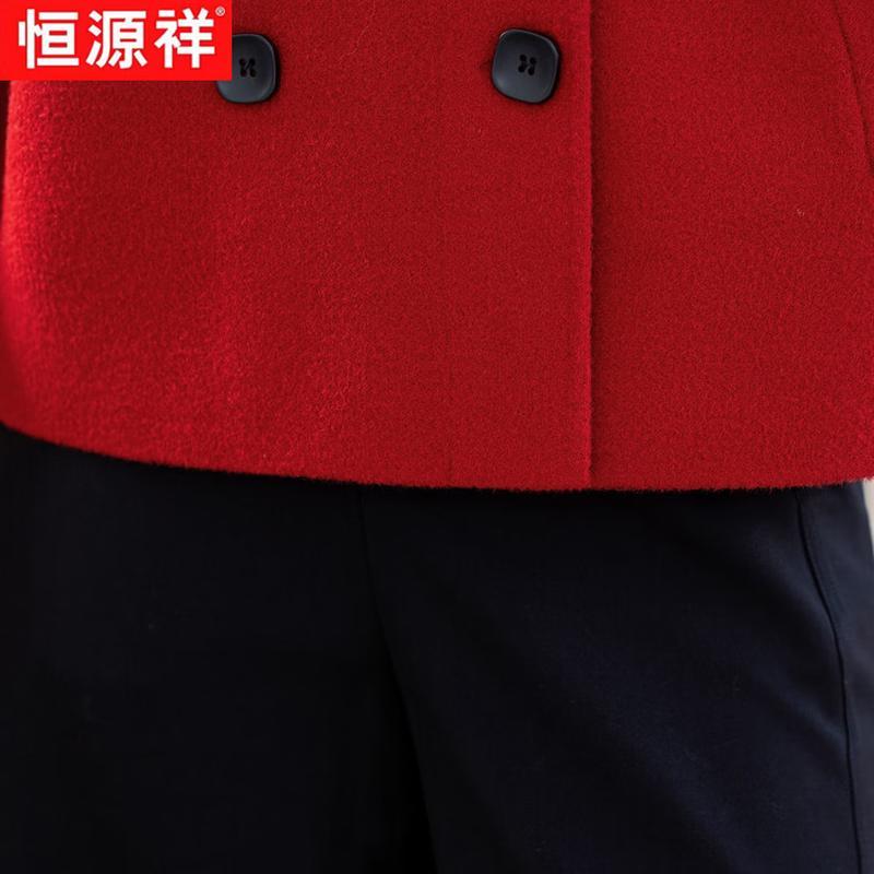 Hengyuanxiang Women's Double-Breasted Short Wool Coat