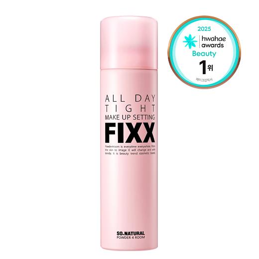 SO NATURAL All Day Tight Make Up Setting Fixx Long-Lasting Makeup Hold 35ml / 75ml / 100ml / 120ml