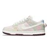 Nike Dunk YDCC Star Key Wish, Shopping Bag Low Top Skateboard Shoes Women's Beige Pink IQ1145-610(Team501-)