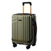 Tradeworks BEAMS DESIGN Front-Opening Suitcase (Khaki)
