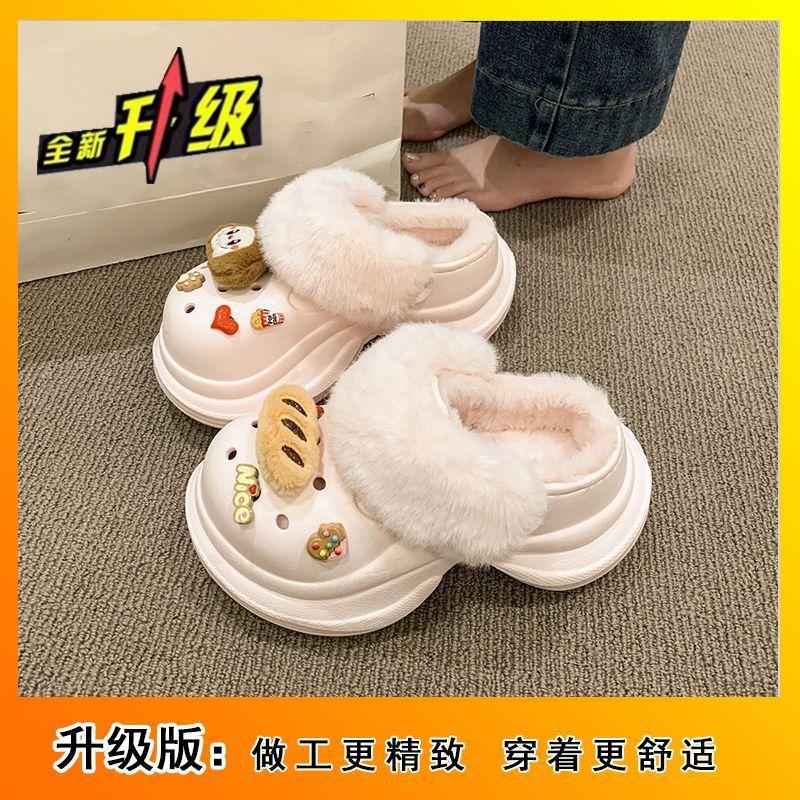 Muffin thick-soled fluffy cotton slippers piled bag head hole shoes women's outer wear 2025 autumn and winter new fashion versatile