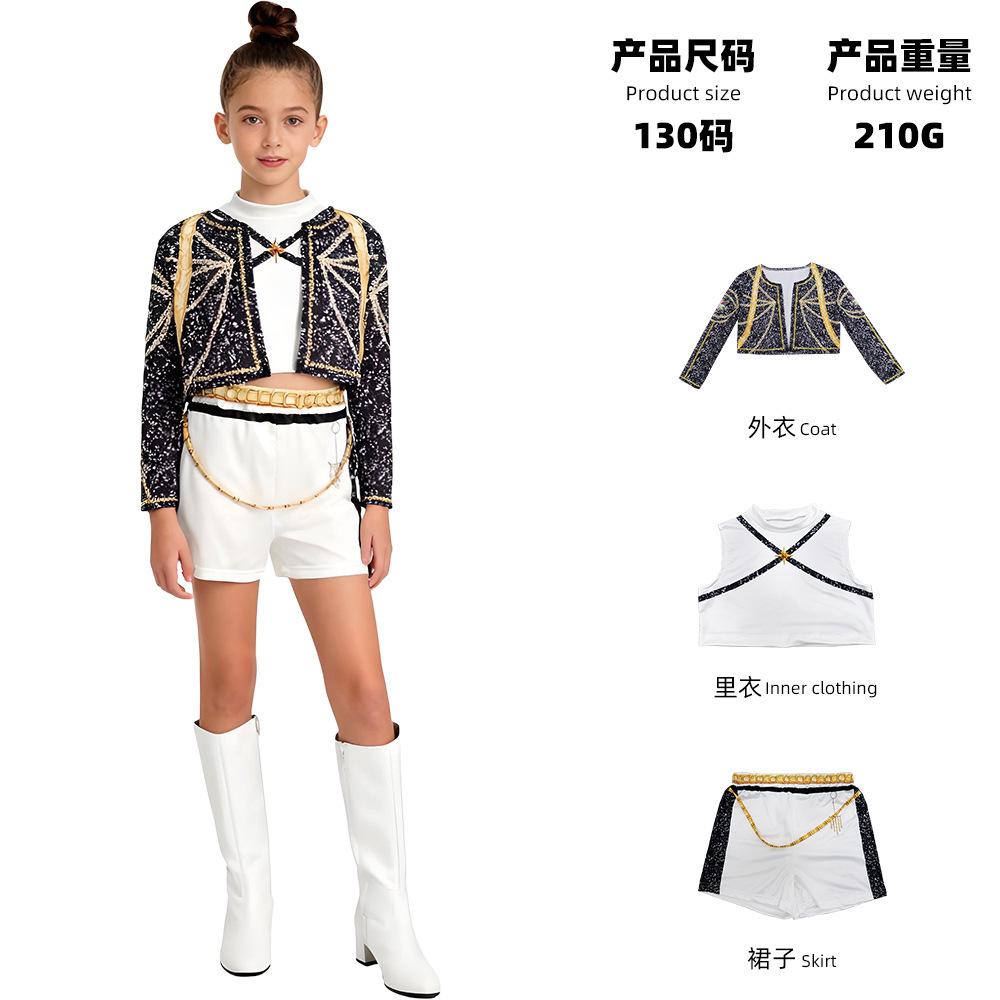 K-POP witch hunters cos costumes superstar clothes mira rumizoe cosplay children's clothing