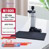 Echipamente electronice de birou – Scanere