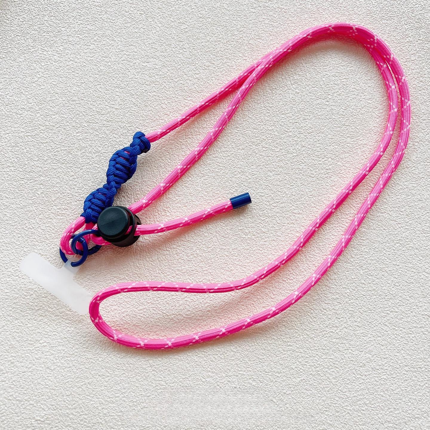

Trendy Adjustable Phone Lanyard - Long Crossbody Strap, Outdoor Use, Girly Neck Chain for Cases, Anti-Lost Cute Accessory