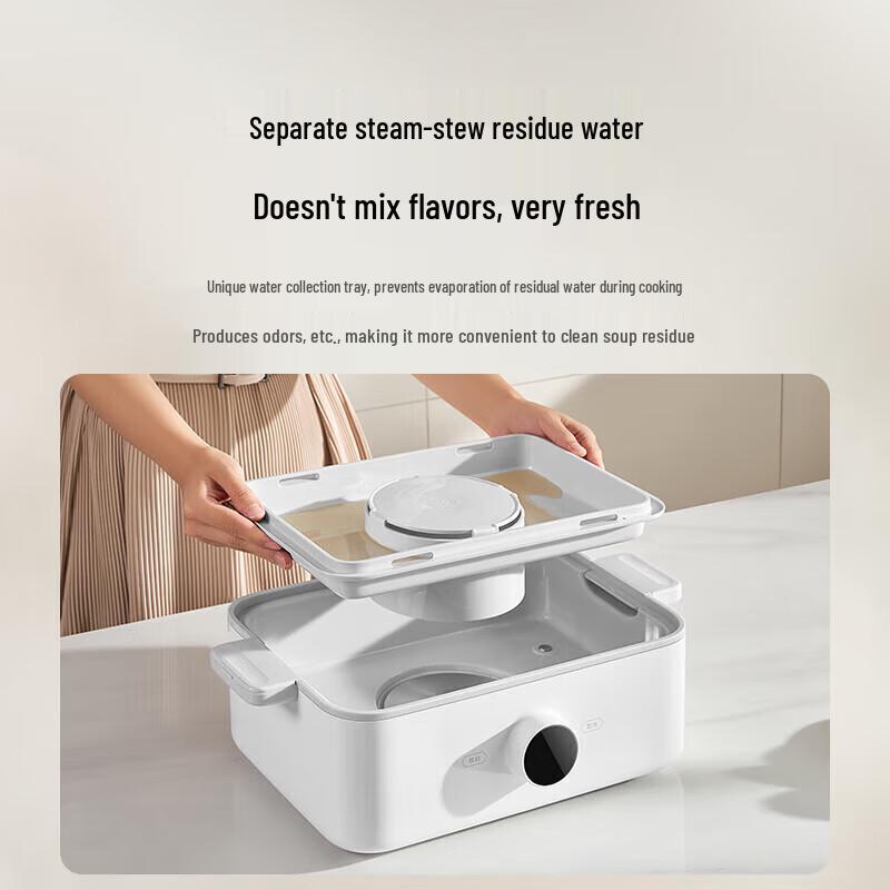 Xiaomi Smart Electric Steamer 12L CN Plug (adapter Included)