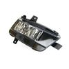 Fog Lamp Assembly For VW Golf 7 A7 MK7 2013-2017 Front Bumper Anti Fog Light 5GG941661 5GG941662