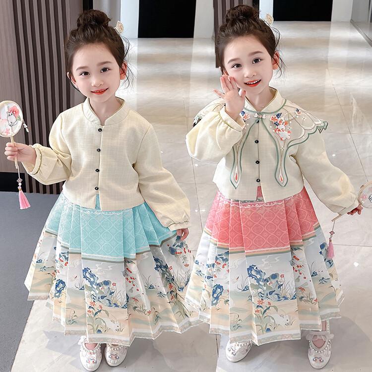 Girls' Chinese Hanfu Dress: Spring & Autumn Mamian Skirt Set for Little Performers