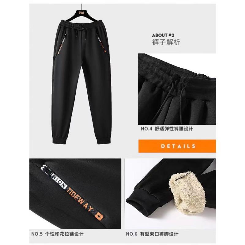 Men's Black Fleece Lined Tracksuit Set Winter Warm Hooded Jacket & Jogger Pants 2 Piece Outfit