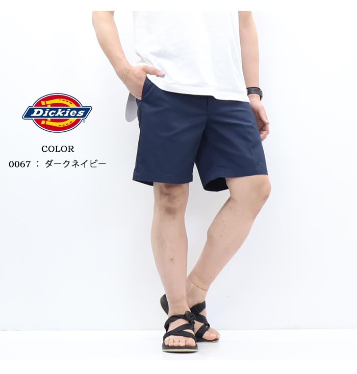 Dickies Work Shorts Dark Navy S DS2009-0067