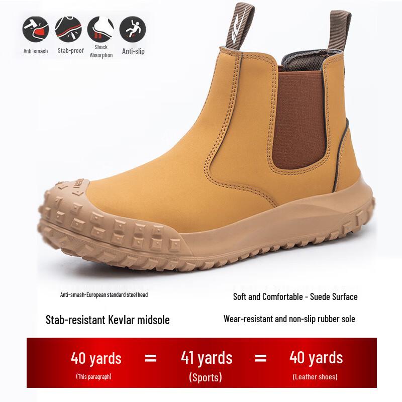 Мужские защитные ботинки Po Zong Mei Ta с стальным носком EU 40