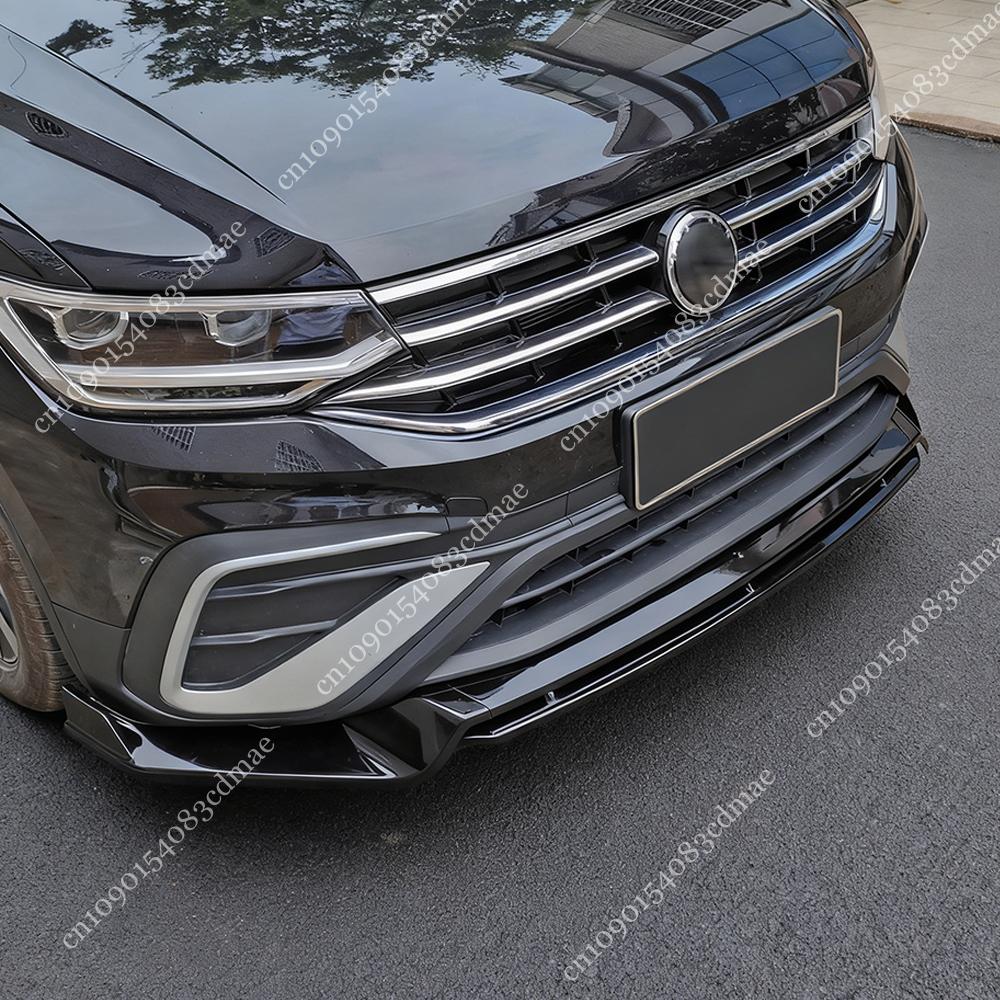 For Volkswagen VW Tiguan Allspace 2021-2024 TSI Life/Elegance/Adventure Front Bumper Lip Spoiler Splitter Diffuser Trim Tuning