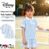 Disney Girls' Cooling Polo Sport Set