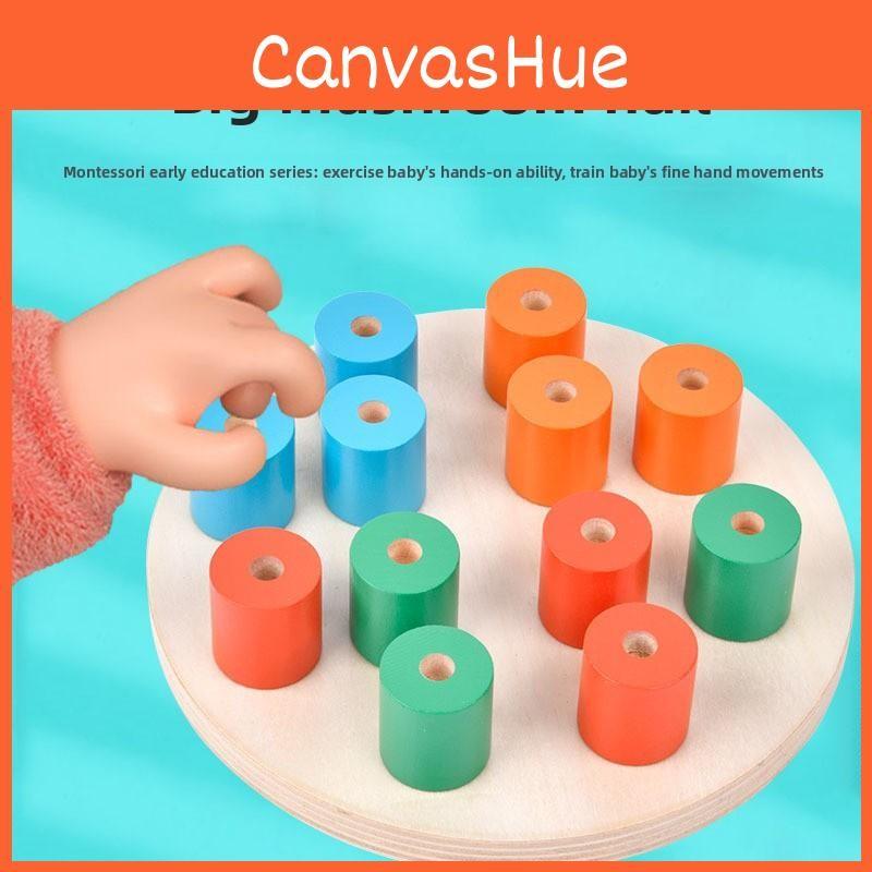 Wooden Education Puzzle Children Toys Preschool Learning Toddlers Montessori