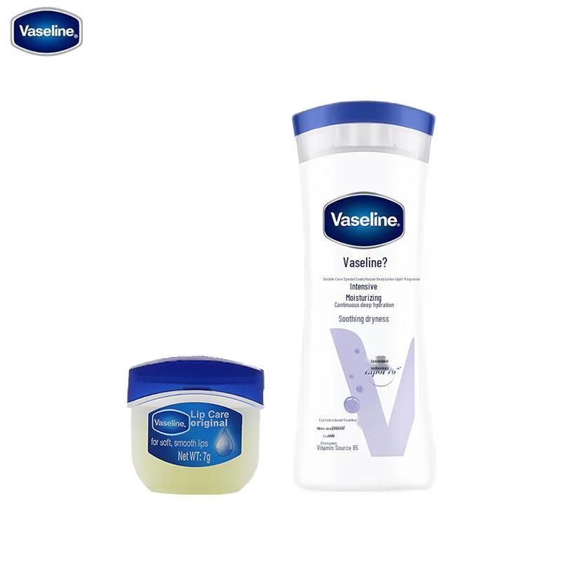 

Vaseline Intensive Care Body Lotion & Lip Balm Set