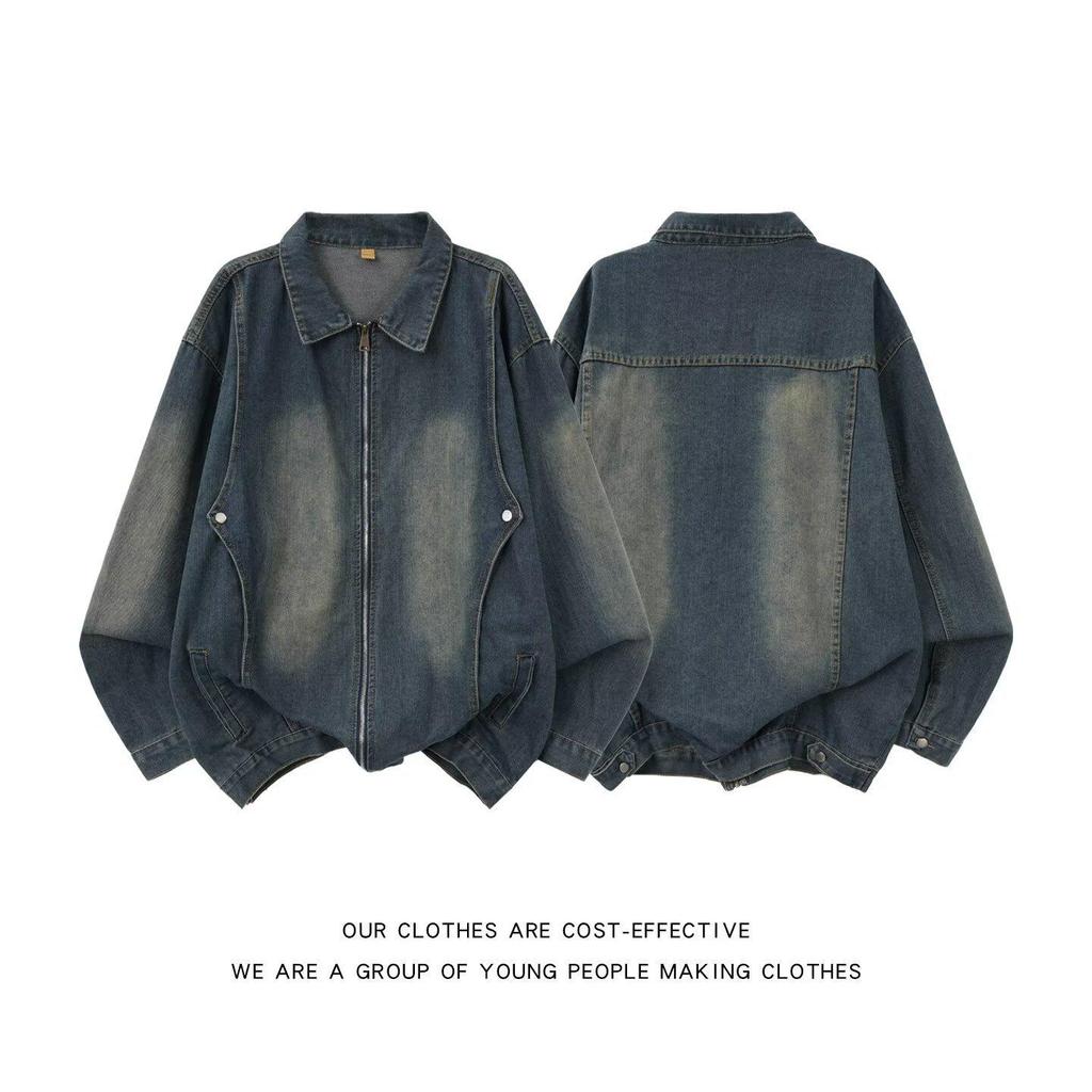 Retro Denim gewaschene Reversjacke: Vielseitig, Modisch, Lässig Hong Kong Stil.