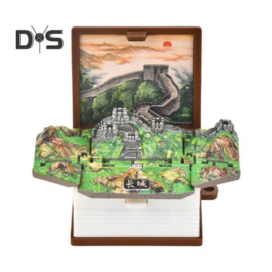 Mini 3D Folding Book Keychain Popping Miniature World Hanging Decoration Tiny Coffee Shop Great Wall Castle Foldable Book Keyring Pendant